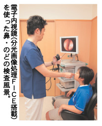 2_最終校正.bmp
